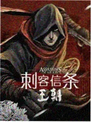 雷佳音 饰 陈俊生
